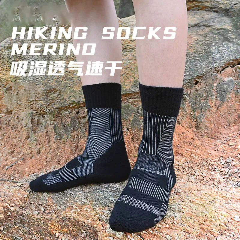 Calcetines finos de lana merina para hombre y mujer, para senderismo Medias sin costuras, esquí, caza, pesca y deportes al aire libre, primavera y