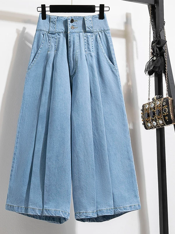 

Women's Slim Fit Casual Jeans High Waist Seven Inch Wide Leg Skirt Pants Spring Summer New Arrival Small Size Faion