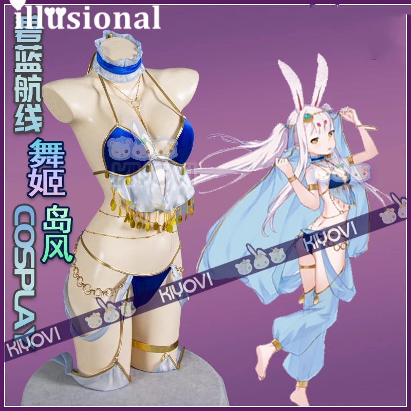 

illusional Azur Lane Shimakaze Cosplay Costume Shimakaze stripper exotic body Sexy lingeries set for ladies underwear women's