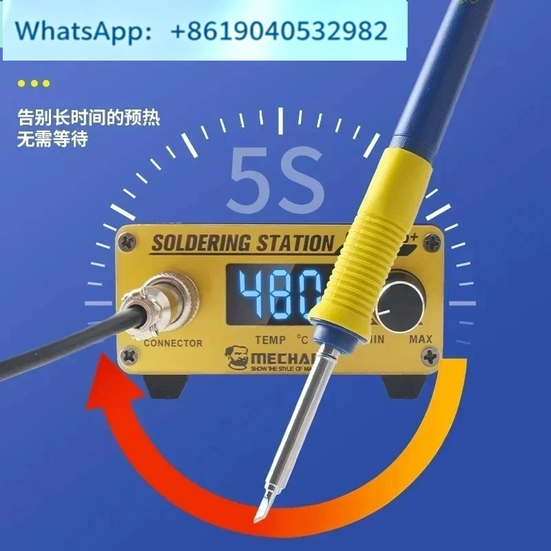 Maintenance guy t12 welding table electric high-power mobile phone maintenance special tool constant temperature soldering iron