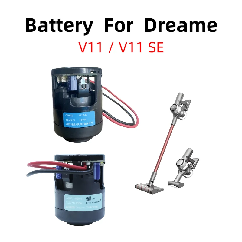 For Dreame V11/V11SE Handheld Wireless Vacuum Cleaner Parts Motor Module VVN6/VVA1 Accessories Electric Machine C2002 M10-G