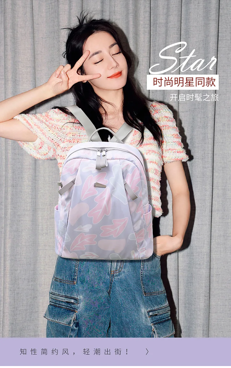 

Fashionable New Oxford Cloth Backpack, Men's and Women's, Shoulder Bag, Crossbody Bag, Handbag, Large Capacity, Multifunctional