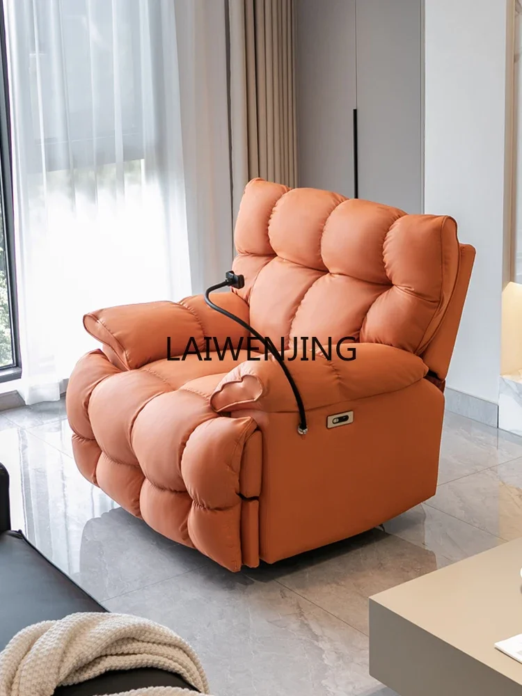 SGF single sofa rotating reclining cat scratching lazy sofa rocking chair