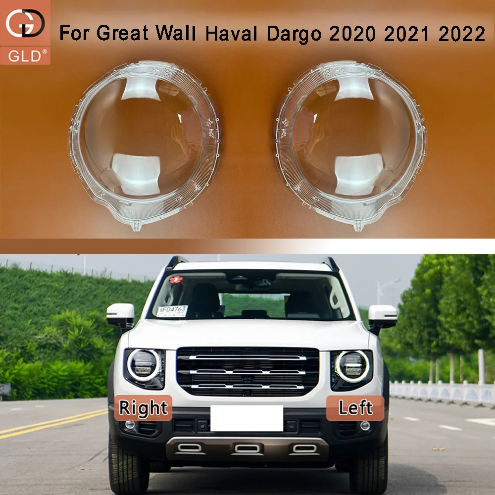 

For Great Wall Haval Dargo 2020 2021 2022 Front Headlight Cover Shade Lampshade Lens Headlamp Shell Glass Auto Replacement Parts