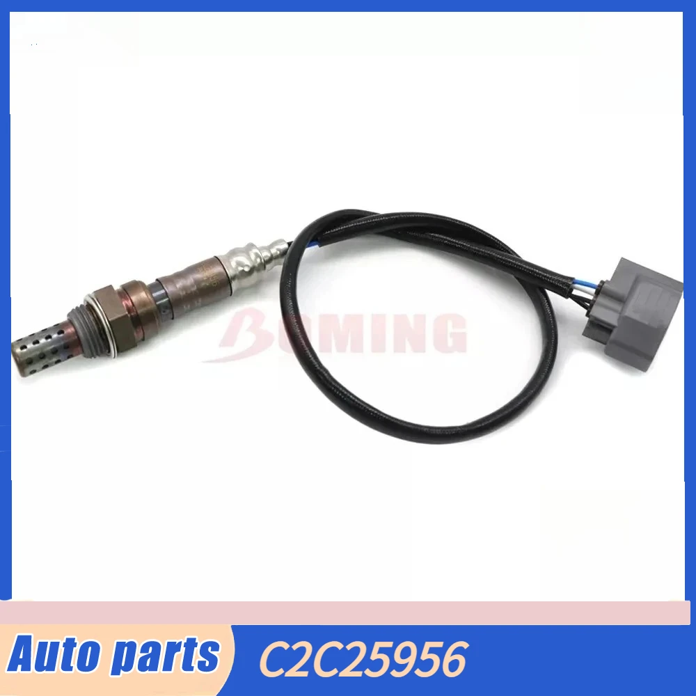 Downstreem Air Fuel Ratio O2 Oxygen Lambda Sensor C2C25956 2344798 For JAGUAR S-TYPE SUPER V8 VANDEN PLAS X-TYPE XJ8 XJR XK8 XKR