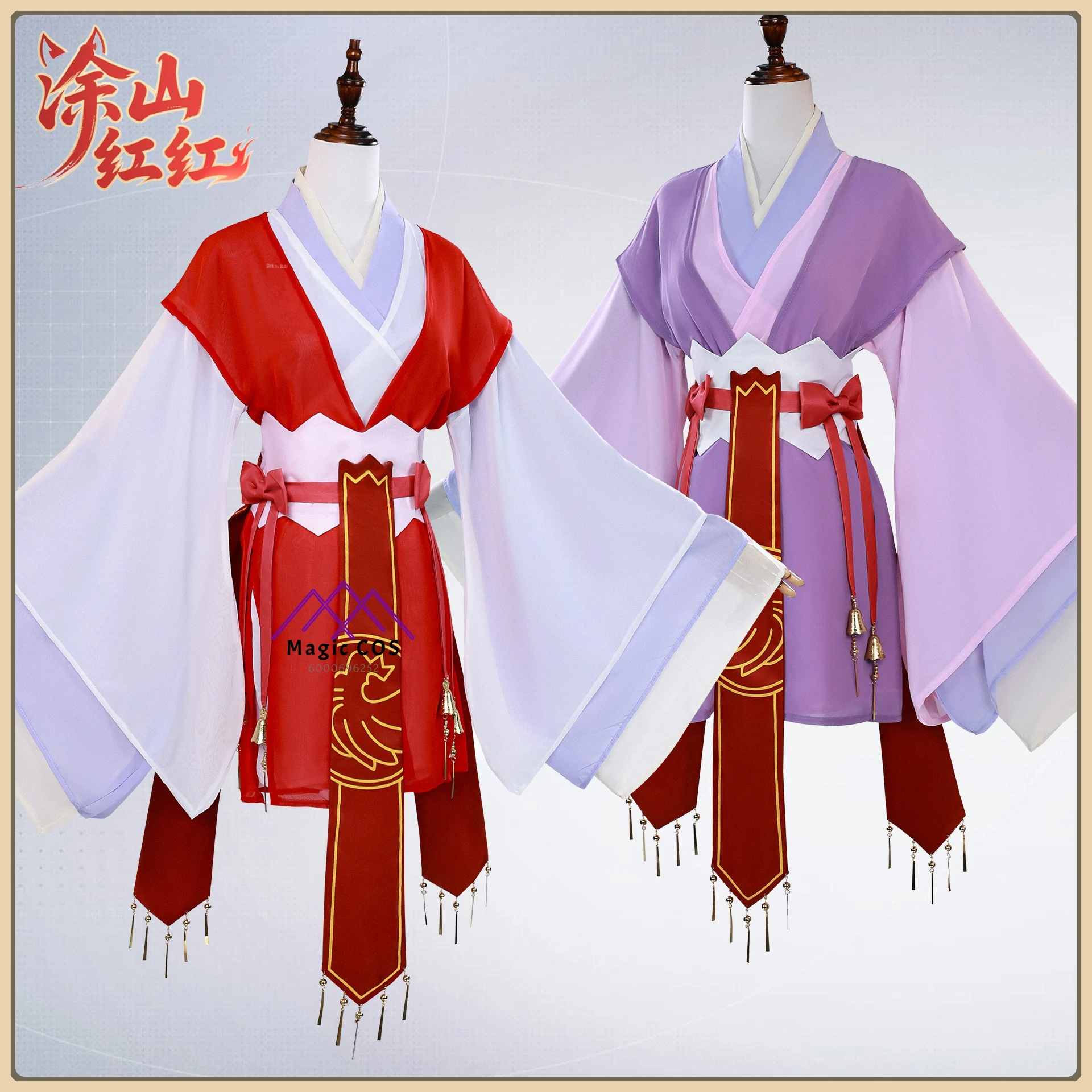 

Hot Anime Fox Spirit Matchmaker Tushan Honghong Role Playing Full Set Cosplay Costume + Hanfu + Waist Belt Full Set (Female)