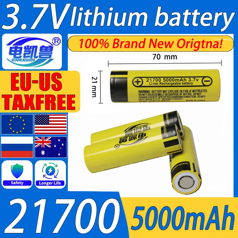 

Новая литий-ионная аккумуляторная батарея 21700 3,7 В, максимальная емкость 5000 мАч, обеспечивает надежность питания для камер, фонариков и т. д.