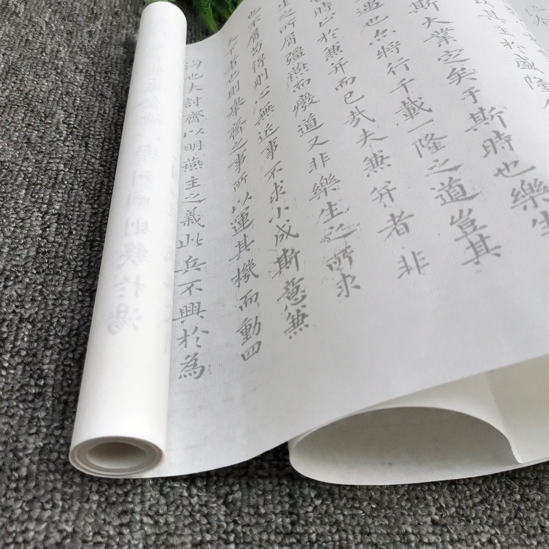 Wang Xizhi Tao Te Ching Xuan Paper Practice Copybook Small Regular Script Copying Book Calligraphy Tracing Handwriting Copybooks