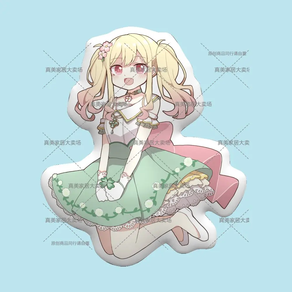 2025 لعبة أفخم رمي وسادة بلوشي وسائد أريكة مشروع Sekai Tenma ساكي طالب القيلولة قيلولة وسادة دمية الحشو هدية عيد الميلاد