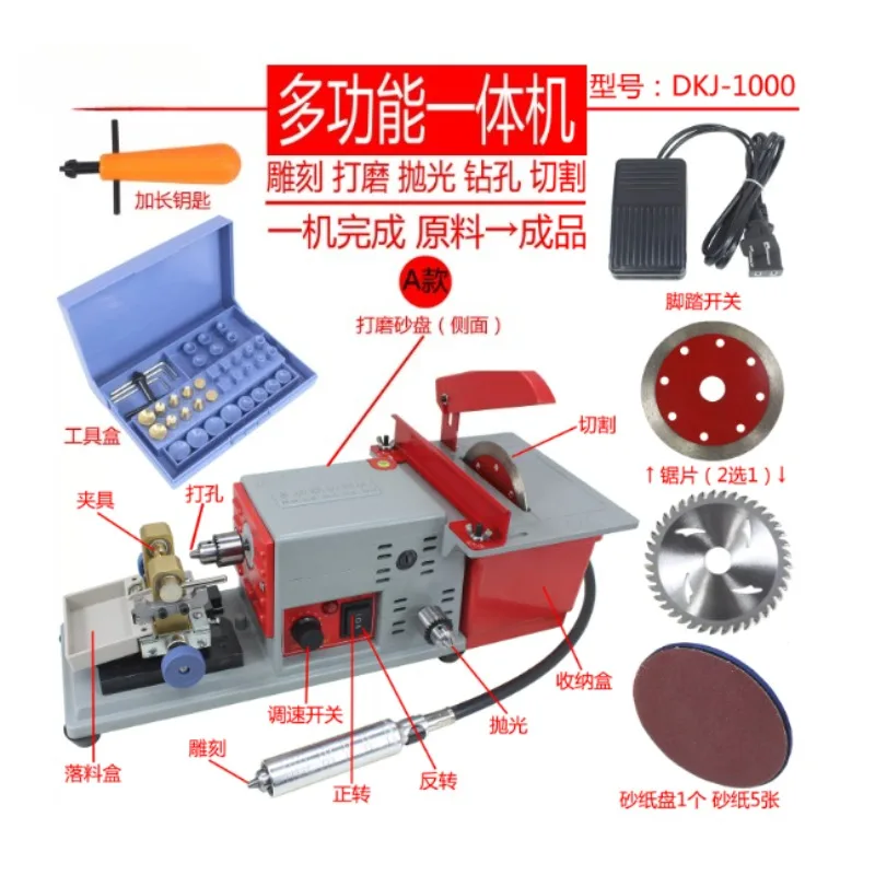 Drilling machine is small and easy to operate