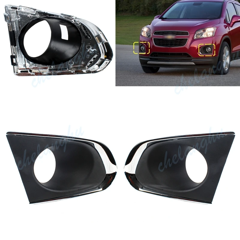 

Рамка противотуманной фары переднего бампера для Chevrolet Trax 2013 2014 2015 2016, высококачественная крышка противотуманной фары, решетка, автомобильные аксессуары