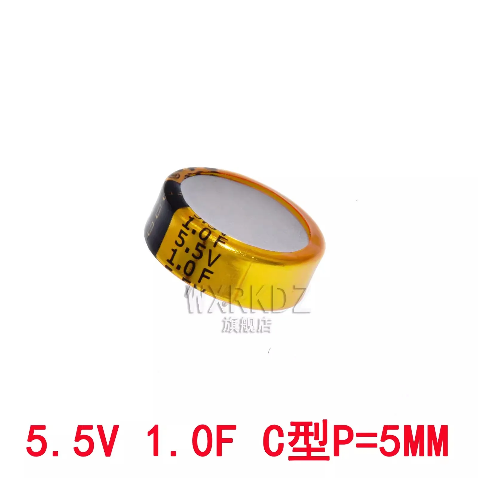 1/10/100PCS Super Capacitor C Type 5.5V 1.0F 1F Button Type Farrah Supercapacitor P=5MM -25 +70 ℃ CH