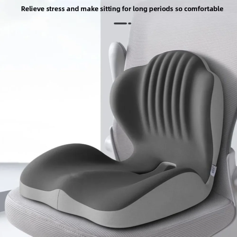 Soft Memory Cotton Seat Cushion Office Sedentary Seat Cushion Decompression Sitting Posture Correction Artifact Chair Cushion