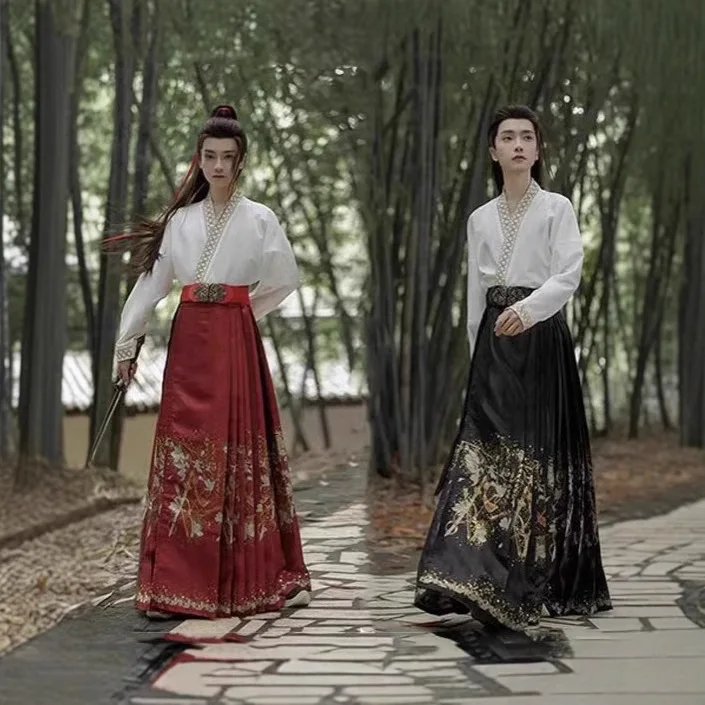 

Yun Hanfu Horse-Face Skirt Woven Makeup Flower Men's and Women's Suit Multi-Color Couple Aircraft Sleeve