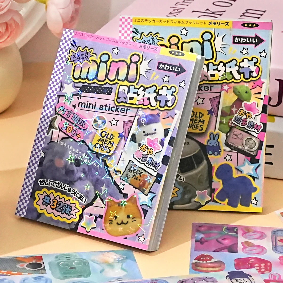 كتاب مكون من 32 ملصقًا مقطوعًا على الطراز القديم مع عناصر قديمة وملصقات زخرفية وأنماط زخرفية صغيرة وكتاب ملصقات صغير