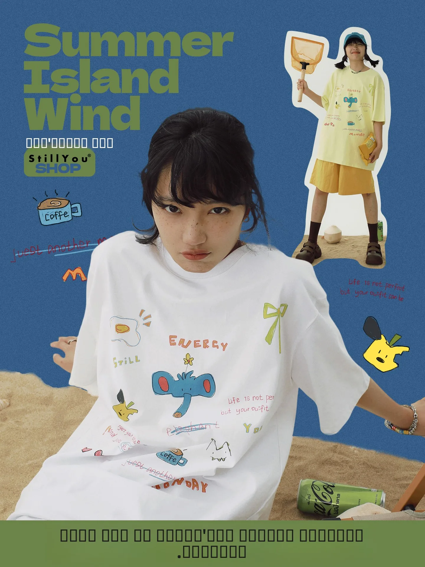 

Футболка STILLYOU с оригинальным принтом ручной работы, свободного кроя, повседневная, с коротким рукавом, круглым вырезом, летняя, из хлопка