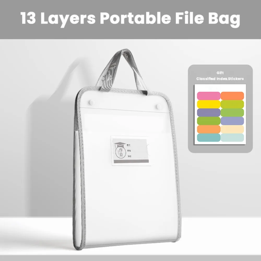 

Папка для файлов PP формата А4, портативная сумка для файлов большой емкости, 13-слойная папка для хранения тестовой бумаги, школьный офис