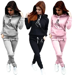 Fashion Women Track Suits Sports Wear Jogging Suits Ladies Hooded Tracksuit Set Clothes Hoodies+Sweatpants Sweat Suits