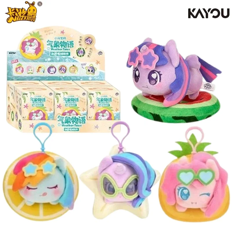 KAYOU Official My Little Pony Weather Tales Fruit Swim Ring Plush Charm Blind Box Cartoon Pony Doll Backpack Ornament