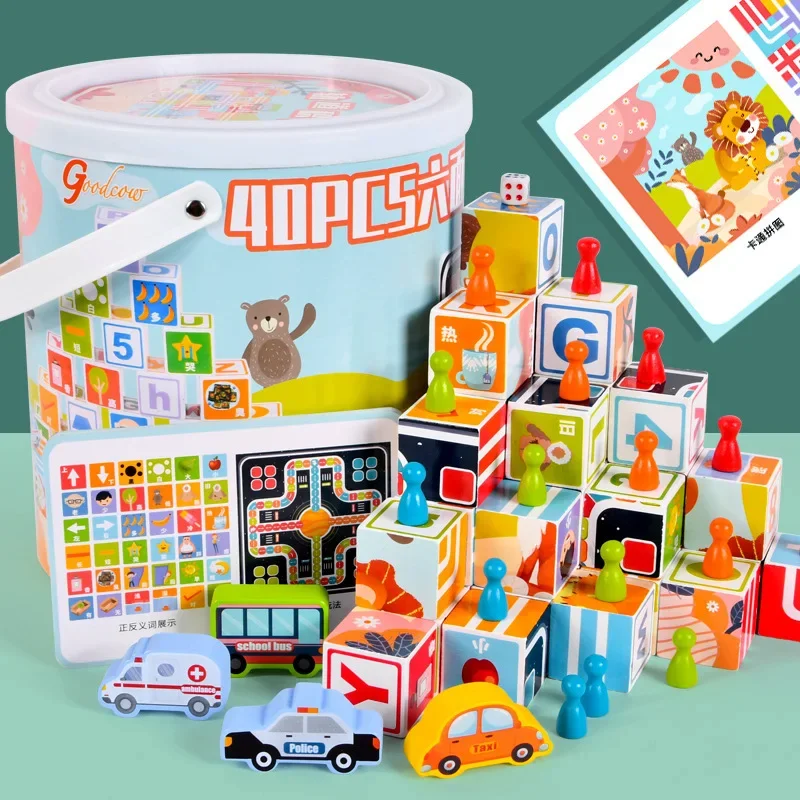  3D Track Wooden Chess Boards Games Montessori Education Building Blocks Toys Animal Alphabet Digital Cognition Toys Gifts