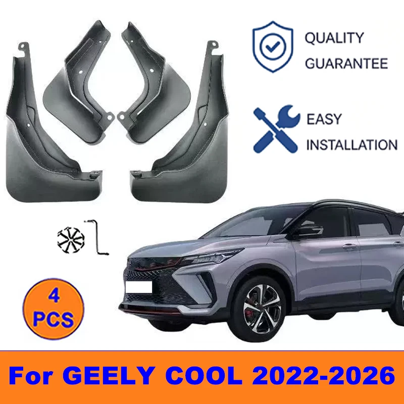 

4Pcs Mud Flaps For GEELY COOL 2022-2026 - Splash Guards Front&Rear Wheel Fender Mudguards Car Exterior Protection Accessories