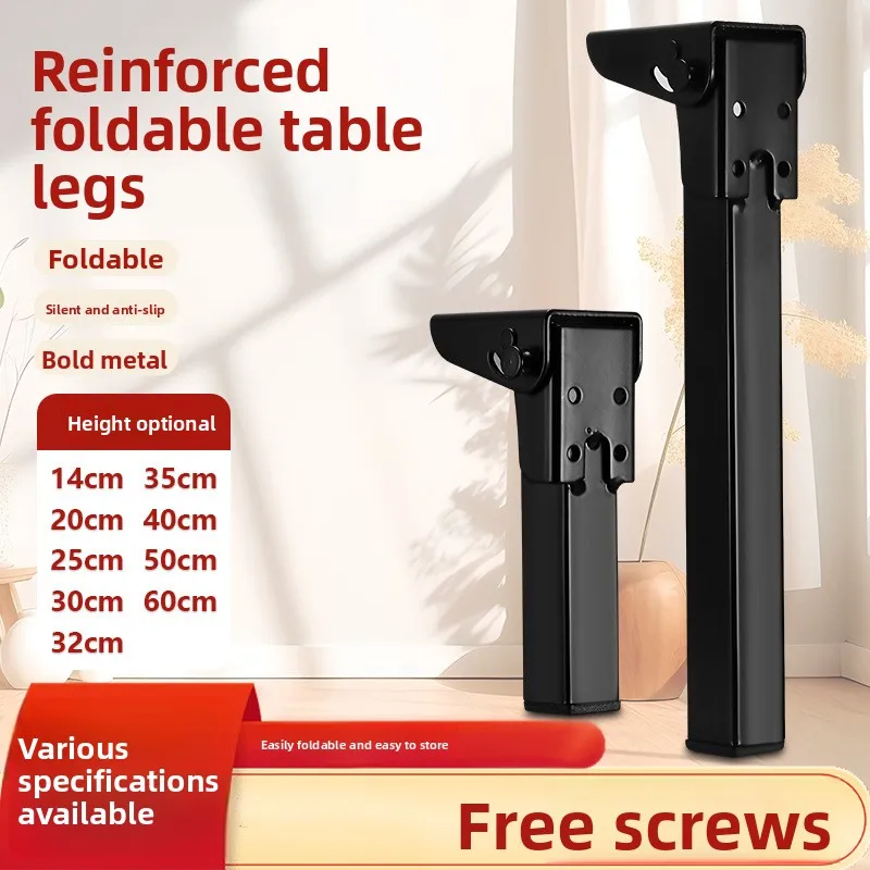 Foldable Metal Legs Folding Support Computer Desk Legs Bed Support Legs Camping Table Tripod
