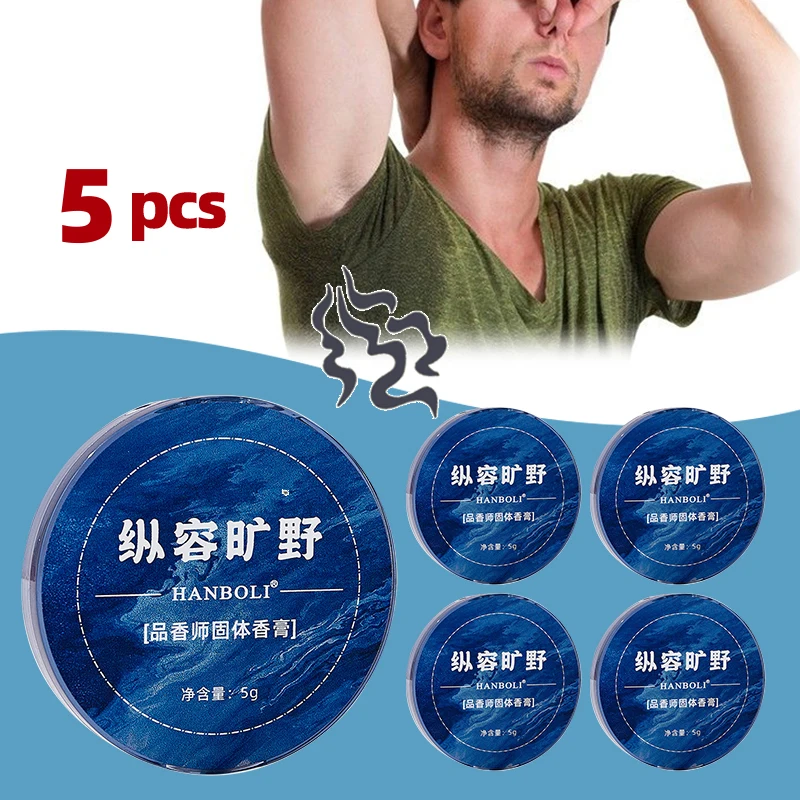 5Pcs Underarm Odor Cream Body Odor Removal Men Women Deodorant Underarm Absorb Sweat Bad Smell Armpit Deodorizer Skin Care