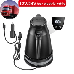 12V/24V Smart Universal Car Kettle Fast Water Boiling Electric Kettle Portable Car Insulated Hot Water Cup Auto Power Off 1.2L