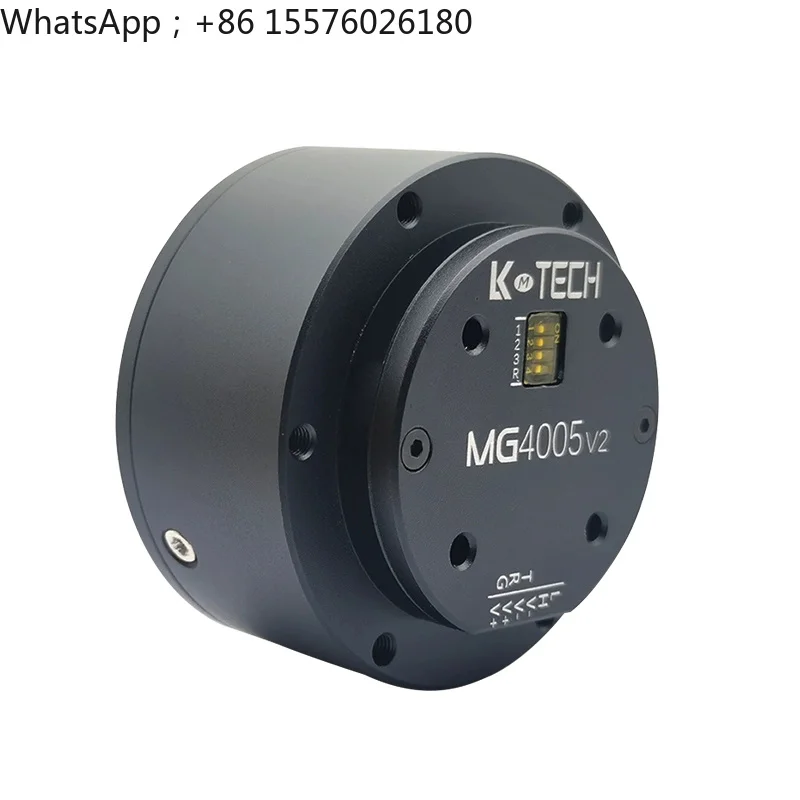 MG4005 V2 Miniature High Torque Planetary Gear Reduction Pan Tilt Motor DC Brushless Servo Motor