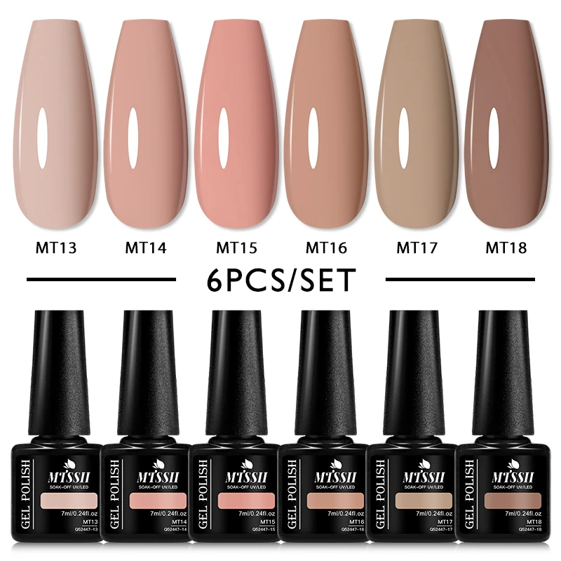 Mtssii 6pcs Coffee Color Gel Nail Polish Set Pink Brown Semi-permanent Nail Polish UV Glue Base Top Coat Nail Art Manicure Kit