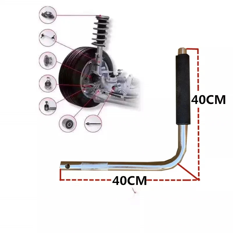 Car Axle gap abnormal sound detection and adjustment tool &Checking the horn arm shock absorption claw ball cage ball head tool