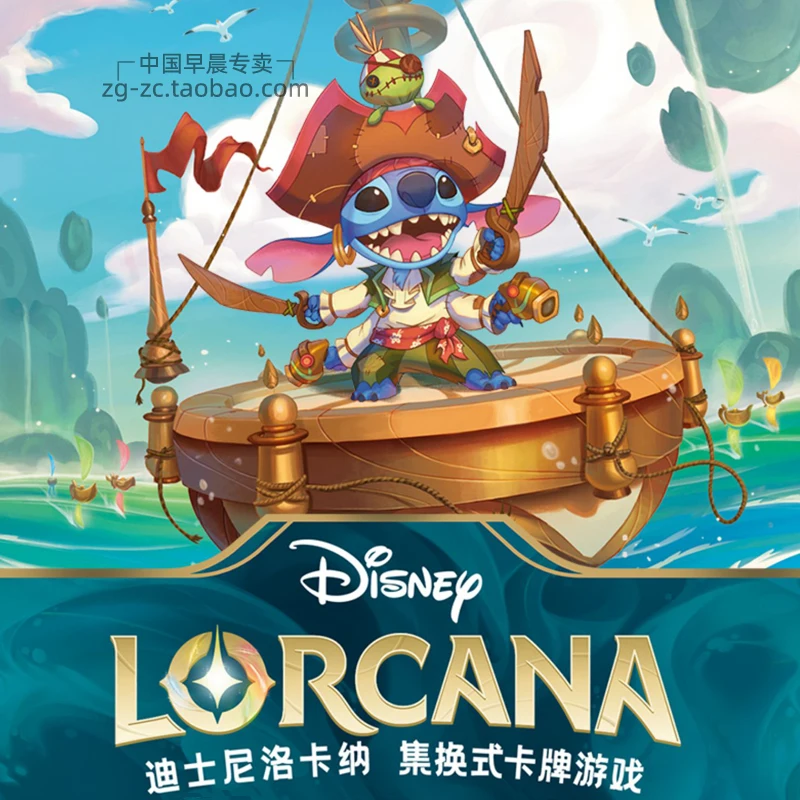 

Лораканы: коробка-бустер Into Inklands (упрощенный китайский) — стежки в комплекте