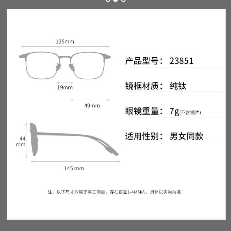 KJDCHD Custom Ultralight Square Pure Titanium Prescription Glasses Men Fashion Prescription Eyeglasses for Myopia Male