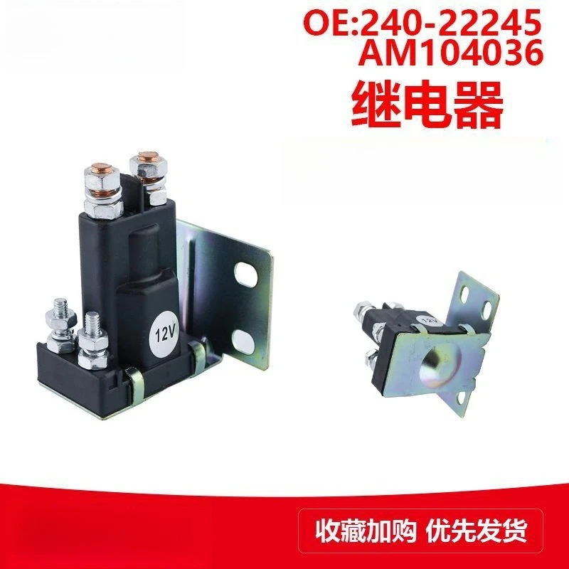 AM104036 240-22245 … - image