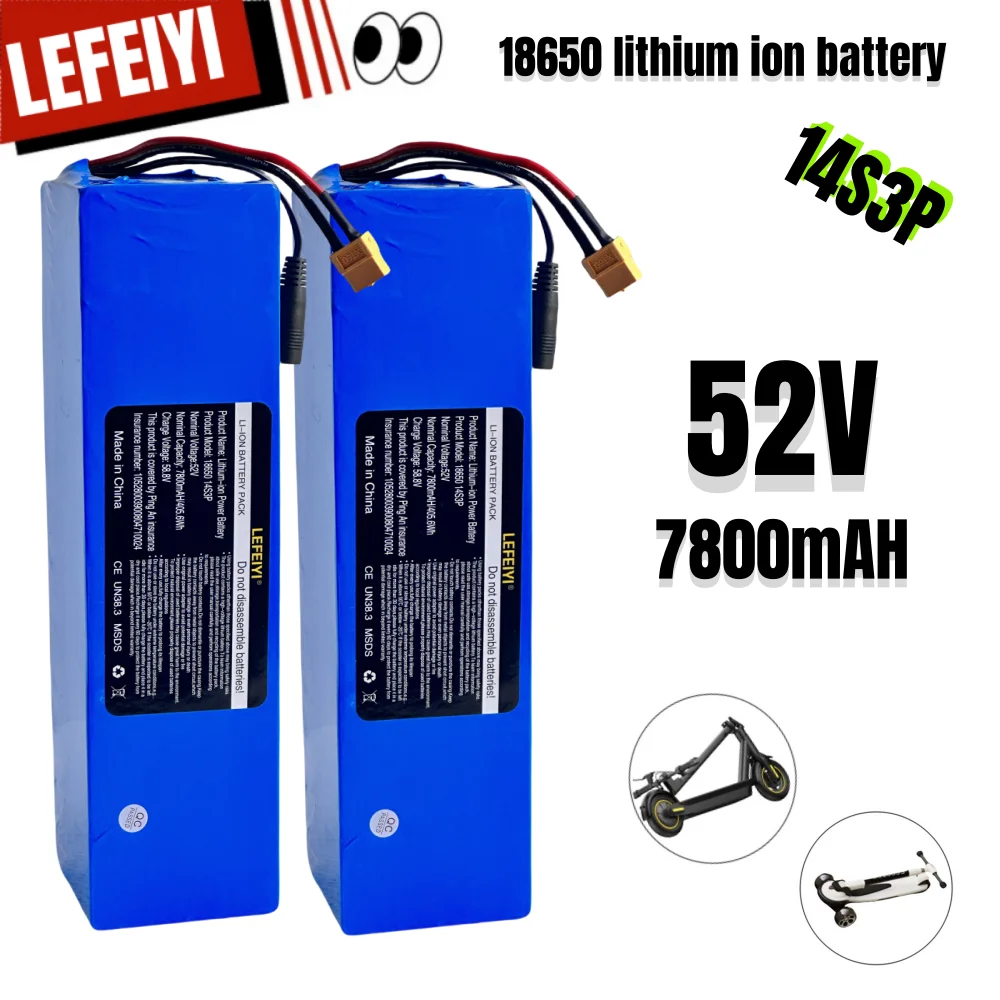 100% original 18650 14S3P battery pack 52V 7800mAh rechargeable battery suitable for balance car, bicycle, scooter and tricycle