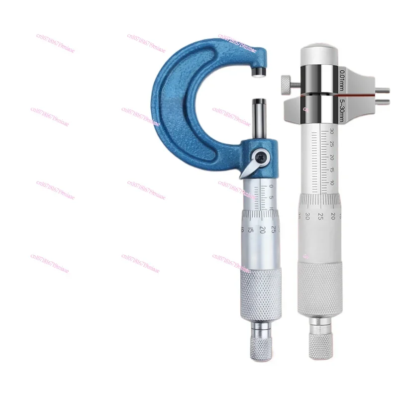 

Outer diameter micrometer 0-25mm Inner diameter micrometer High precision spiral micrometer 5-30