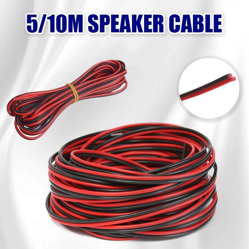 Speaker Cable 10m 2*0.5mm Audio Core Wire For Home Stereo HiFi/Car Audio System Red And Black Flexible Cable Tray Acoustic Cable