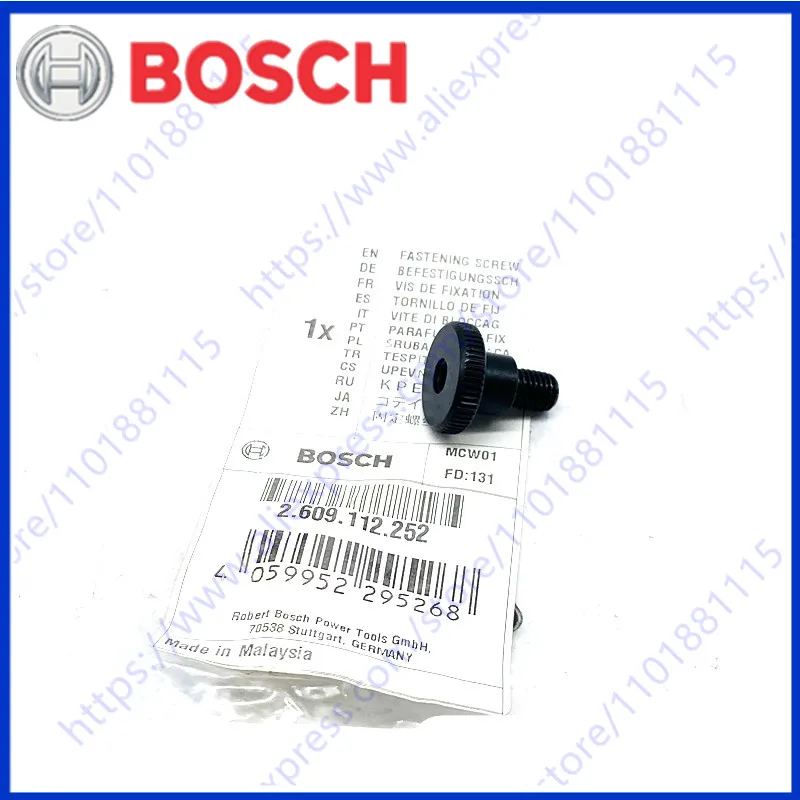 Fastening Screw 2609112252 for BOSCH GOP12V-28 GOP10,8-28 GOP10,8V-28