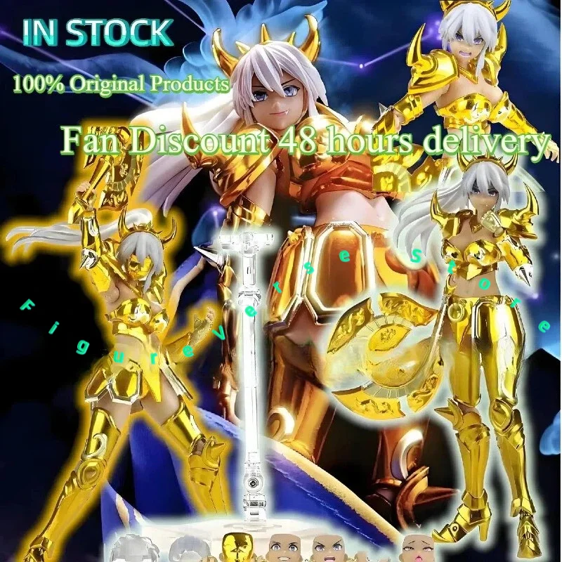 

【IN STOCK 】 Gt Female Taurus Sacred Contract Gold Armor Fighter Mythological Female Taurus Erica