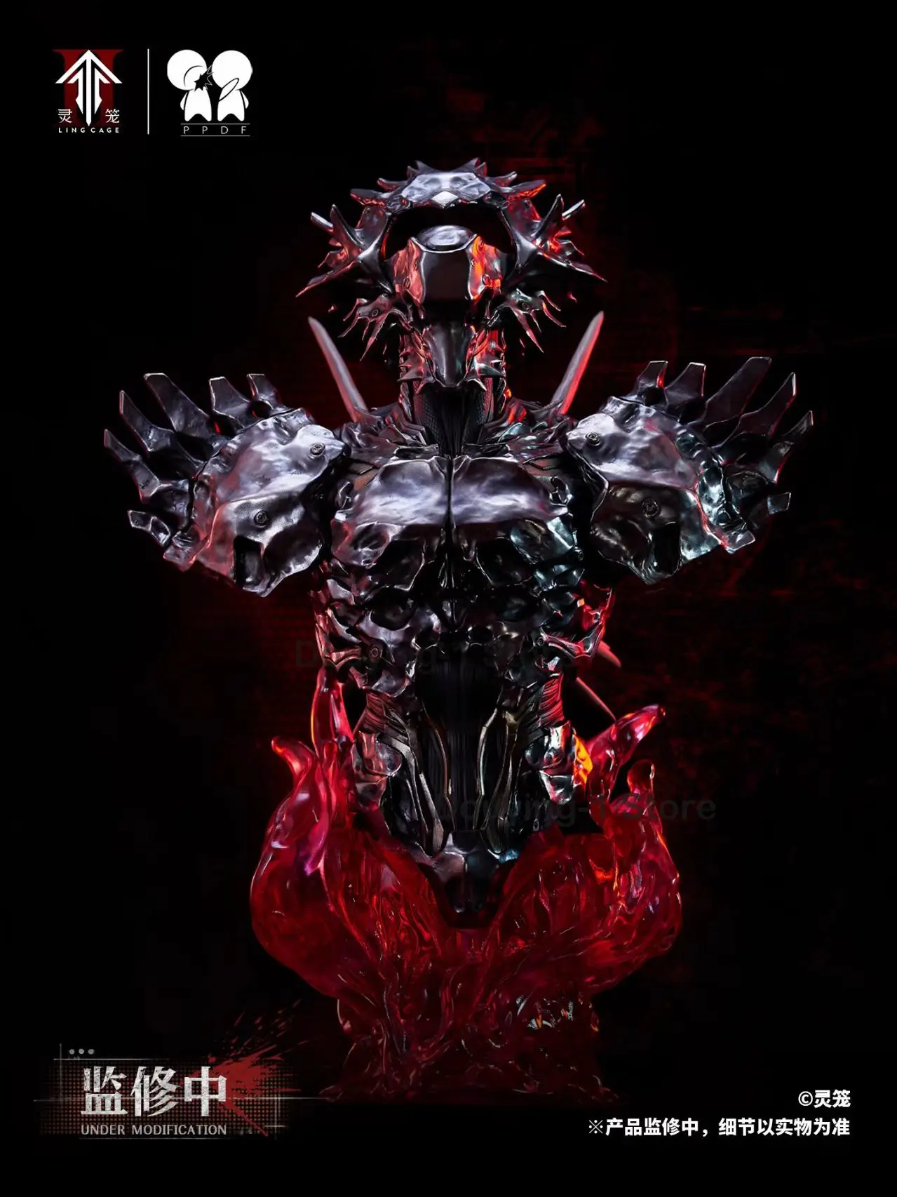 

Предварительная продажа March In Stock LING CAGE PPDF 1/4 "Lin Yuan Zhe" Hell Messenger 35,6 см, декоративные украшения, экшн-фигурка, модель, подарок