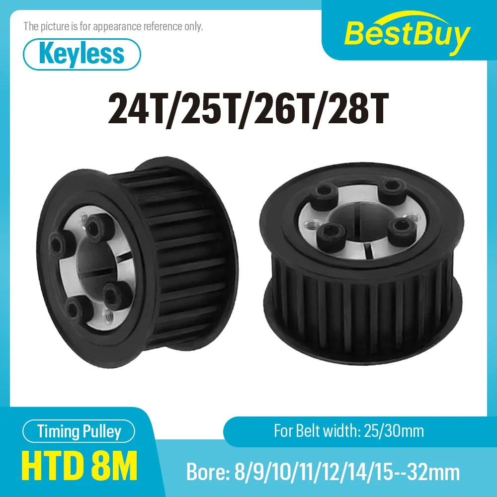 24T/25T/26T/28T HTD8M Synchronous Wheel With Keyless Bushing Bore 8-32mm Steel Timing Pulley For Width 25/30mm Belt