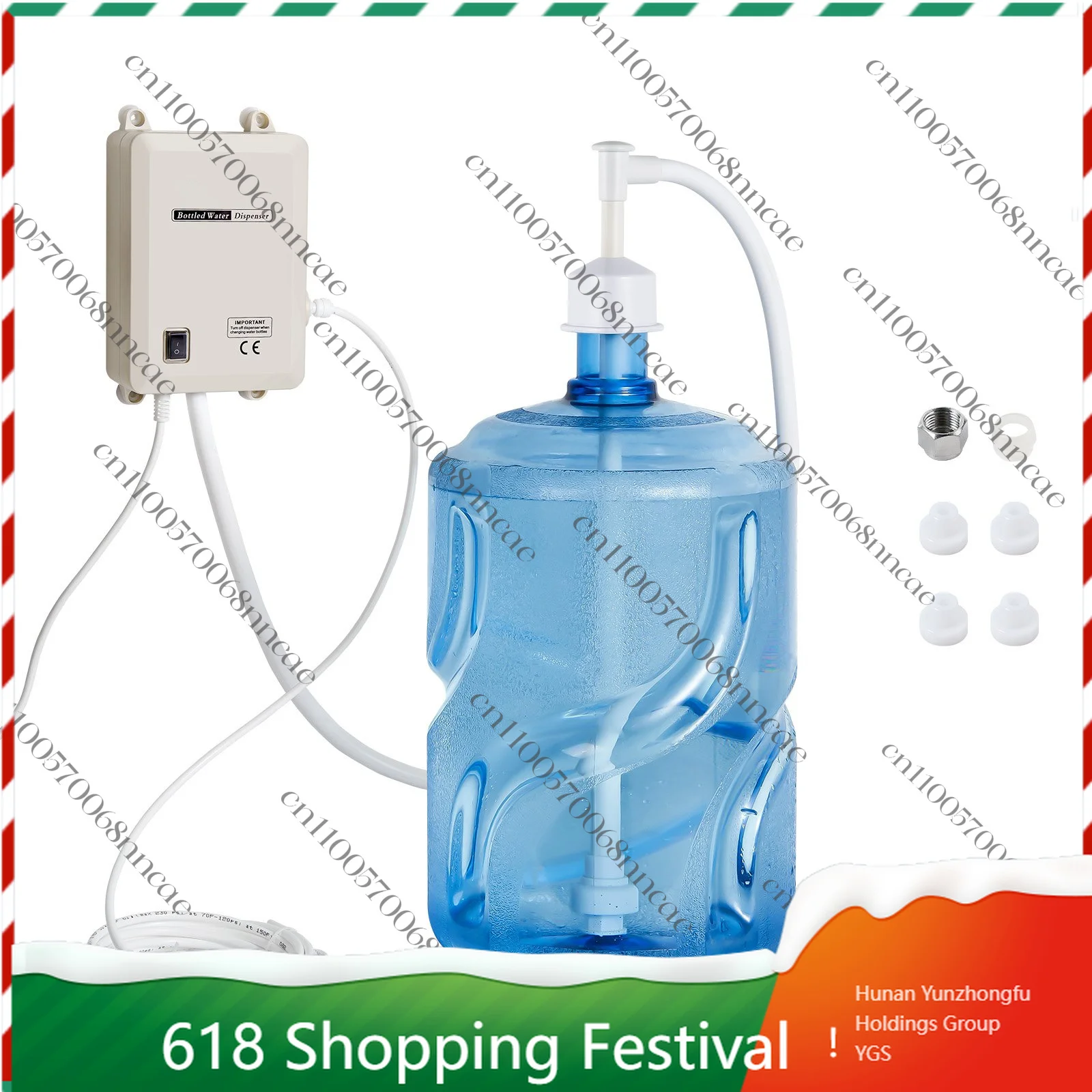 Automatic Electric Water Pump System for 5 Gallon Bottles, Single Inlet Dispenser for Coffee & Tea Appliances
