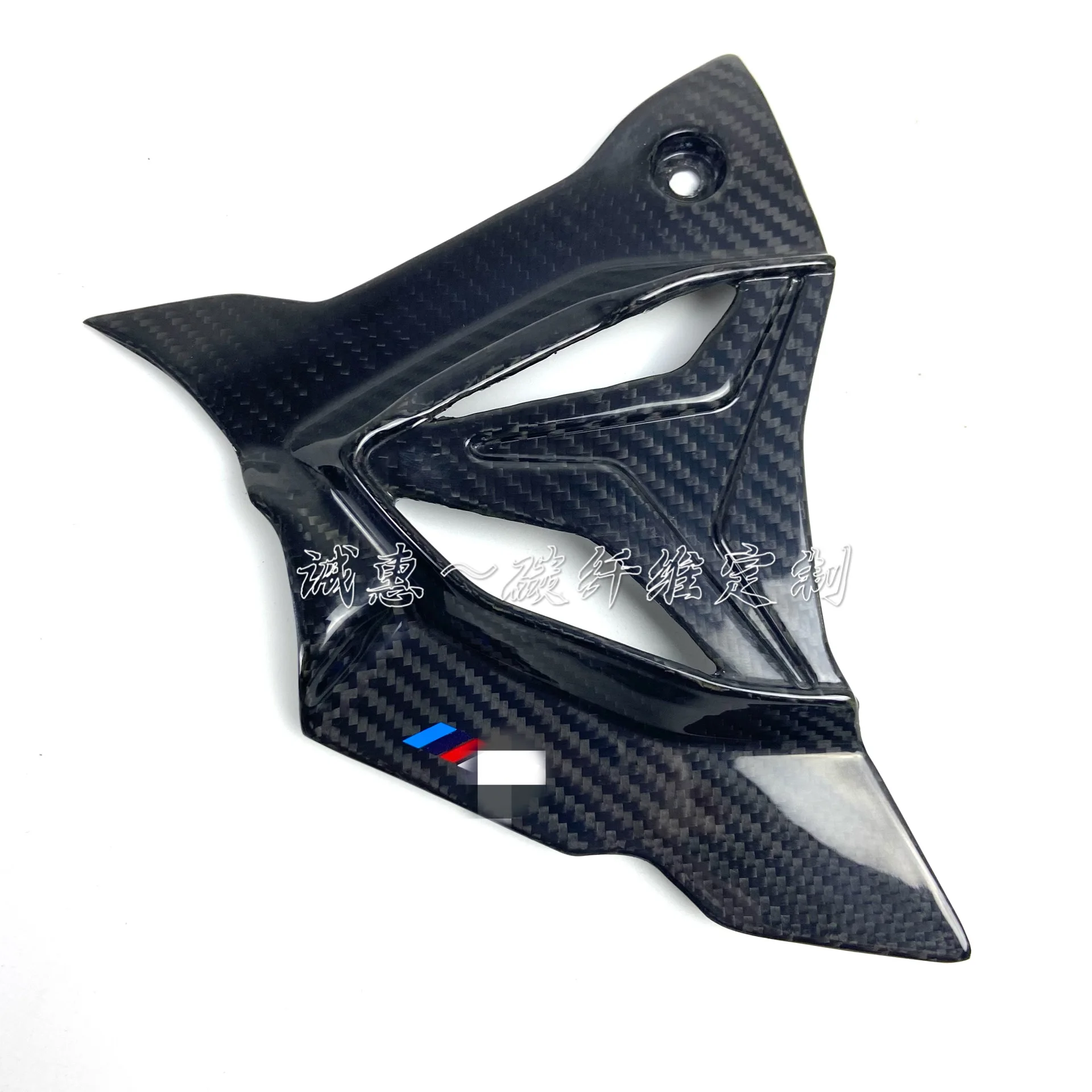 BMW S1000RR M S1000R 19-24 Carbon Fiber Modified Shell Front Gear Cover True Carbon Parts Dry Carbon Material