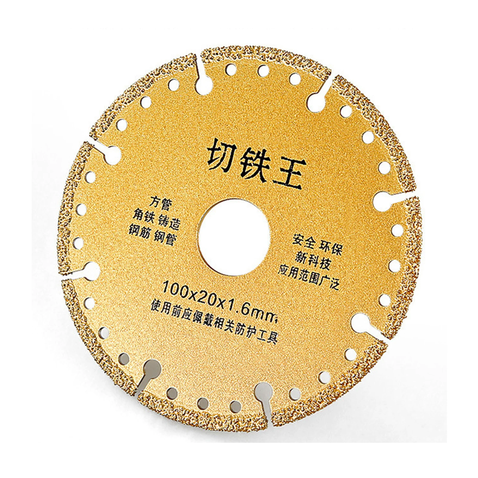 Diamond Saw Blade Ultra-thin Multi-function Cutting Disc Suitable for DIY Demolition Contractors