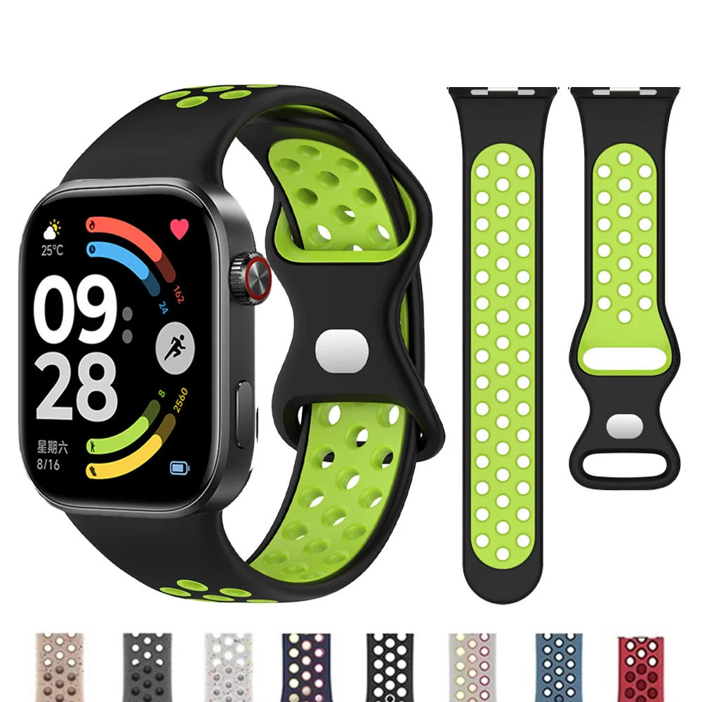 Silicone Sport Stra… - image