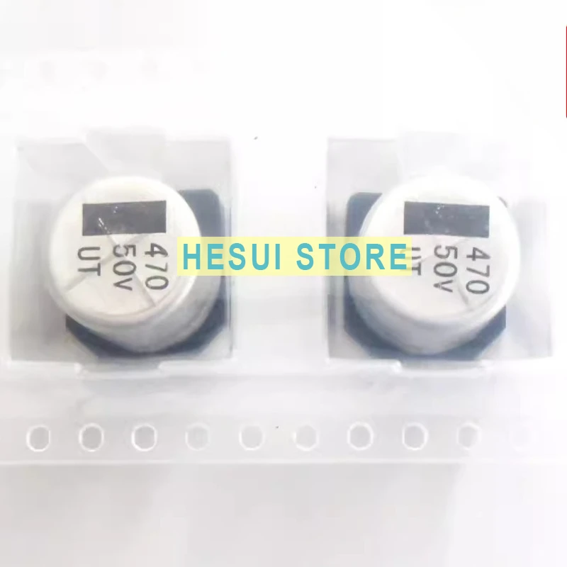 10pcs SMD Aluminum Electrolytic Capacitor 50V470UF 12.5X13.5 UT Corson 12X13 470UF Capacitor
