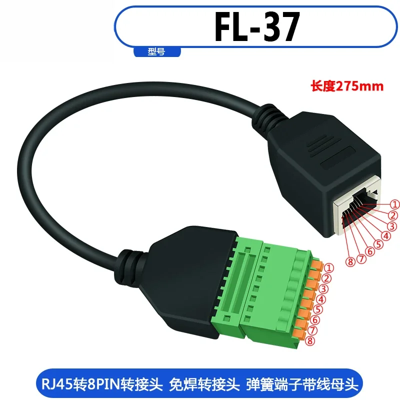 Toma RJ45 a puerto de red RJ45 de 8 posiciones a terminal RJ45 a terminal de 8 pines