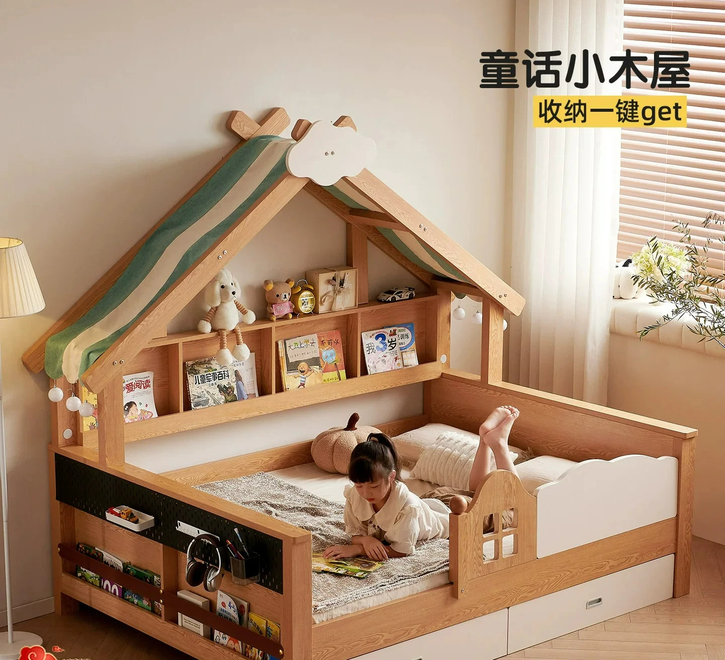 

Customizable Solid Wood Children's Single Bed Small Unit Youth Bedroom with Bookcase Storage New 1.5 meters Children's