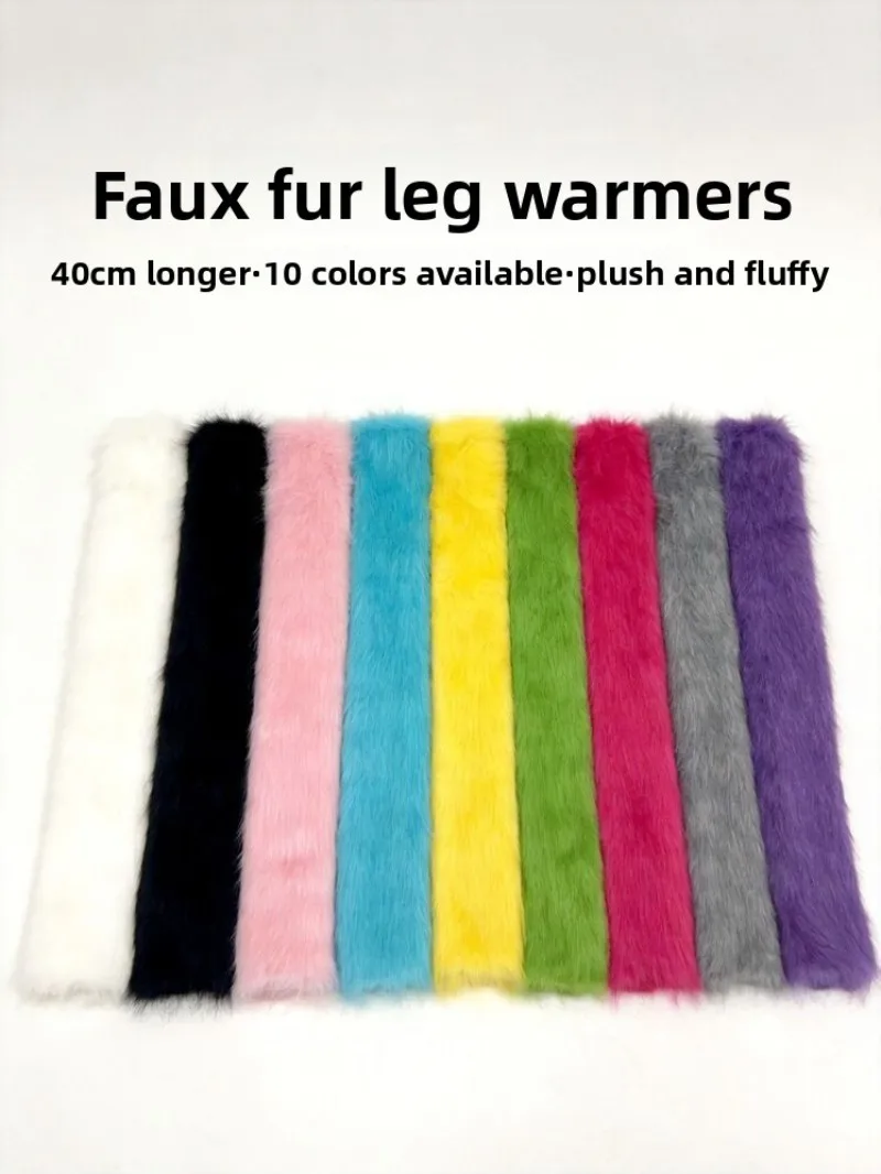 Imitation Fox Fur Plush Socks Fur Leg Cover Stage Performance Warm Cosplay Halloween Rave Party Leg Warmers