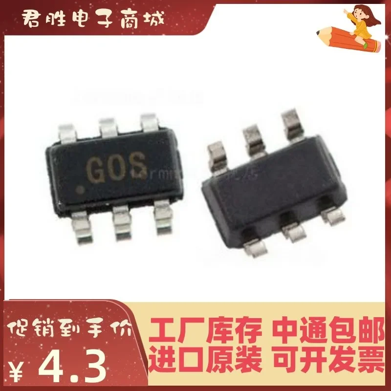 5PCS ADCMP606BKSZ GOS SC70-6 New original IC